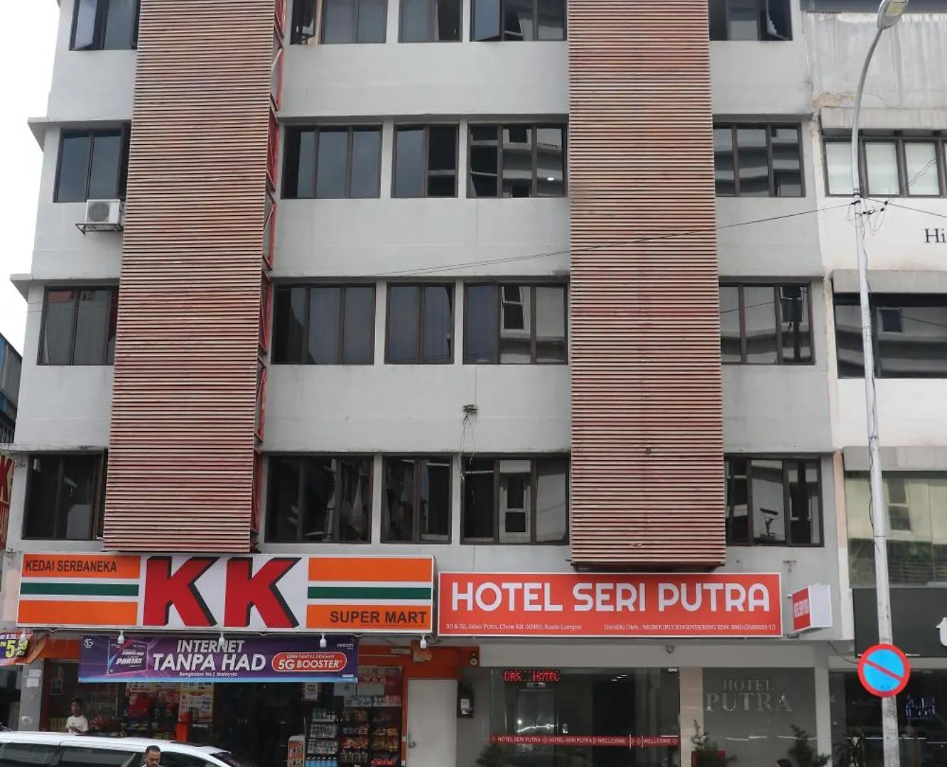 Hotel Seri Putra Kuala Lumpur